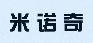 米諾奇品牌logo