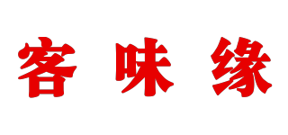 客味緣品牌logo