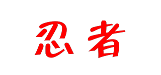 Hidden Warrior/忍者品牌logo