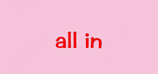 all in品牌logo