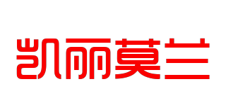 CAREMOVEL/凱麗莫蘭品牌logo