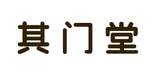 其門(mén)堂品牌logo