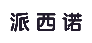 PATHENON/派西諾品牌logo