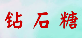 JEWELSUGQR/鉆石糖品牌logo