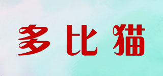 多比貓品牌logo