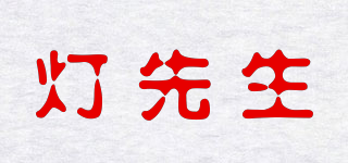 MR．LAMP/燈先生品牌logo