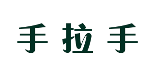 手拉手品牌logo