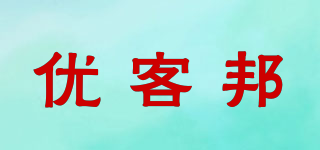 U．KKBONN/優(yōu)客邦品牌logo