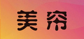 美簾品牌logo