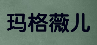 MAGWEAR＆CO/瑪格薇兒品牌logo