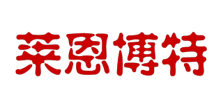LAENBT/萊恩博特品牌logo