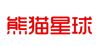 Panda planet/熊貓星球品牌logo