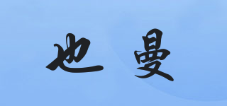 EAMER/也曼品牌logo
