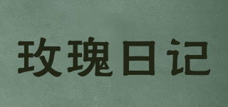 rose diary/玫瑰日記品牌logo