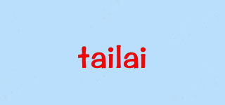 tailai品牌logo