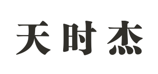 TIMSCHE/天時(shí)杰品牌logo