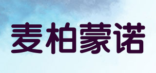 MEPO＆MENO/麥柏蒙諾品牌logo