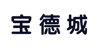 BADACE/寶德城品牌logo
