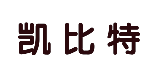 凱比特品牌logo
