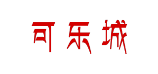 COLA CITY/可樂城品牌logo