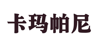CAMAPALEE/卡瑪帕尼品牌logo
