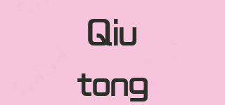 Qiutong品牌logo