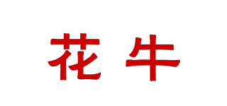花牛品牌logo