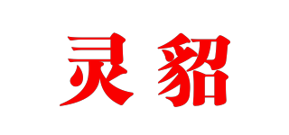 靈貂品牌logo