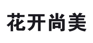 HUAKSAMEI/花開尚美品牌logo