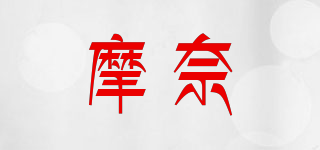 EEXXMODERN/摩奈品牌logo
