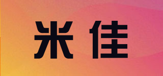 米佳品牌logo