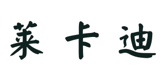 Lancoat/萊卡迪品牌logo