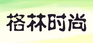 GLSS/格林時(shí)尚品牌logo