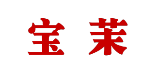 寶茉品牌logo