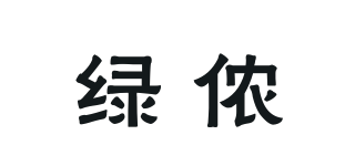 綠儂品牌logo