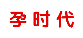 Womstyle/孕時(shí)代品牌logo