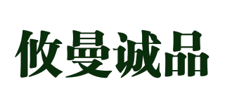 EUDEMON/攸曼誠品品牌logo