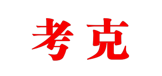 Cork/考克品牌logo