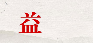 EGO/益菓品牌logo