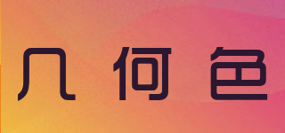 ZIECHOSE/幾何色品牌logo