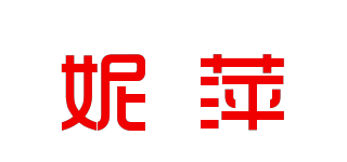 Neatplumage/妮萍品牌logo