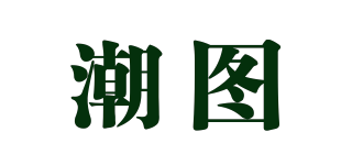 TIDE GRAPH/潮圖品牌logo