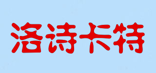 LUOSCAT/洛詩卡特品牌logo