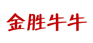 金勝牛牛品牌logo