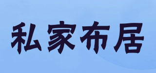 CKEA/私家布居品牌logo
