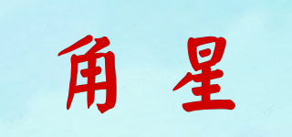 Arcturus/角星品牌logo