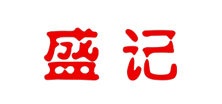 SHING KEE/盛記品牌logo