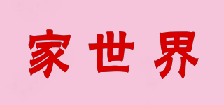 ROOMSAGA/家世界品牌logo