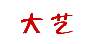 大藝品牌logo