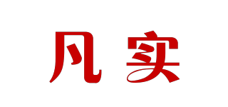 凡實(shí)品牌logo